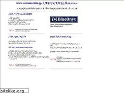 Sites similar to saitama-kita.jp