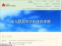 Sites similar to saitama-kotairen.com