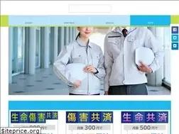 Sites similar to saitama-kyosai.jp