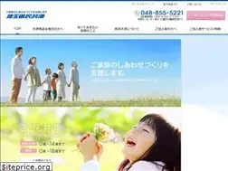 Sites similar to saitama-kyosai.or.jp