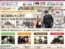 Sites similar to saitama-link.net