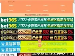 Sites similar to saitama-mast.com