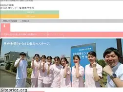 Sites similar to saitama-med-kango.jp