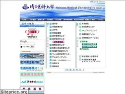 Sites similar to saitama-med.ac.jp