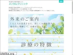 Sites similar to saitama-mentalclinic.com