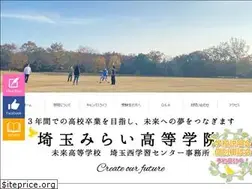 Sites similar to saitama-mirai.jp