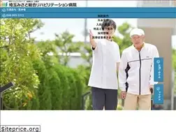 Sites similar to saitama-misato-reha.com