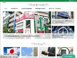 Sites similar to saitama-peacemuseum.jp