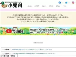 Sites similar to saitama-ped.jp