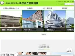 Sites similar to saitama-pho.jp