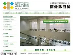 Sites similar to saitama-rad.com