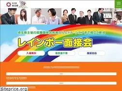 Sites similar to saitama-rainbow.com