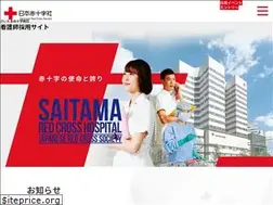 Sites similar to saitama-rc-nurse.com