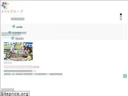 Sites similar to saitama-sakura.jp