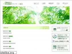 Sites similar to saitama-sams.or.jp