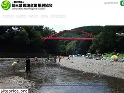 Sites similar to saitama-sanpai.or.jp