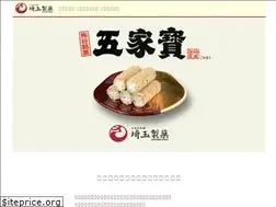 Sites similar to saitama-seika.com