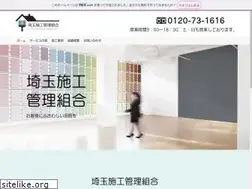 Sites similar to saitama-seko.net