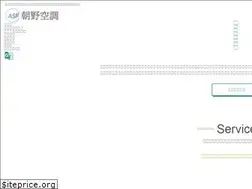 Sites similar to saitama-setsubi.com