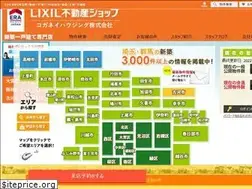 Sites similar to saitama-shinchiku.com