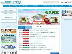 Sites similar to saitama-sports.or.jp