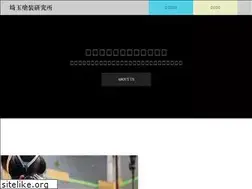 Sites similar to saitama-tk.com
