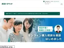 Sites similar to saitama-toyopet.co.jp