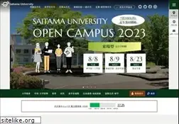 Sites similar to saitama-u.ac.jp