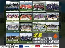 Sites similar to saitama-u12.com