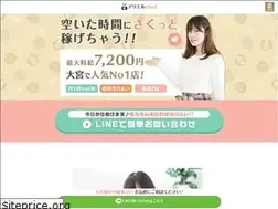 Sites similar to saitama-womenomics.info