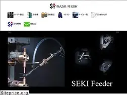 Sites similar to saitama-youzai.co.jp