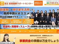 Sites similar to saitama-yushi.com