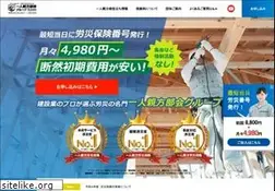 Sites similar to saitama631.com