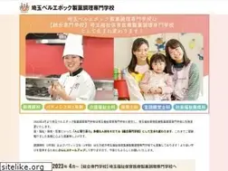 Sites similar to saitamabelle.ac.jp