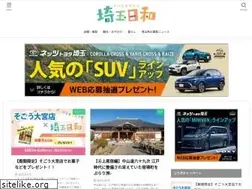 Sites similar to saitamabiyori.com