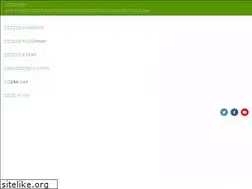 Sites similar to saitamabousai.jp