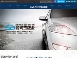 Sites similar to saitamabp.com