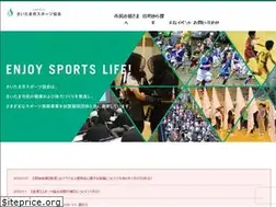 Sites similar to saitamacity-sports.or.jp