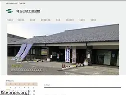 Sites similar to saitamacraft.com