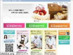 Sites similar to saitamaeiyo.ac.jp