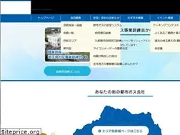 Sites similar to saitamagaskyo.ac.jp