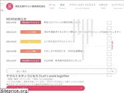 Sites similar to saitamahokubu-yakult.co.jp