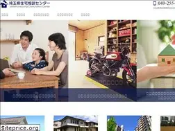 Sites similar to saitamaken.co.jp