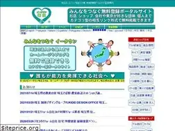 Sites similar to saitamaken.net
