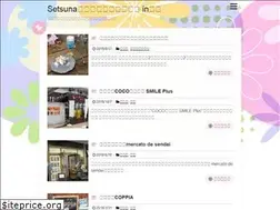 Sites similar to saitamakko.com