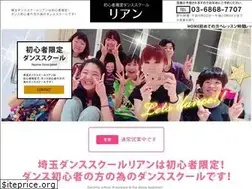 Sites similar to saitamalian.biz