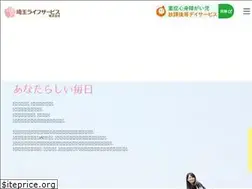 Sites similar to saitamalife-s.co.jp
