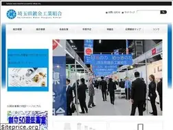 Sites similar to saitamamekki.com