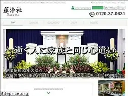Sites similar to saitamarenjosha.com