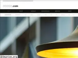 Sites similar to saitamarepair.com